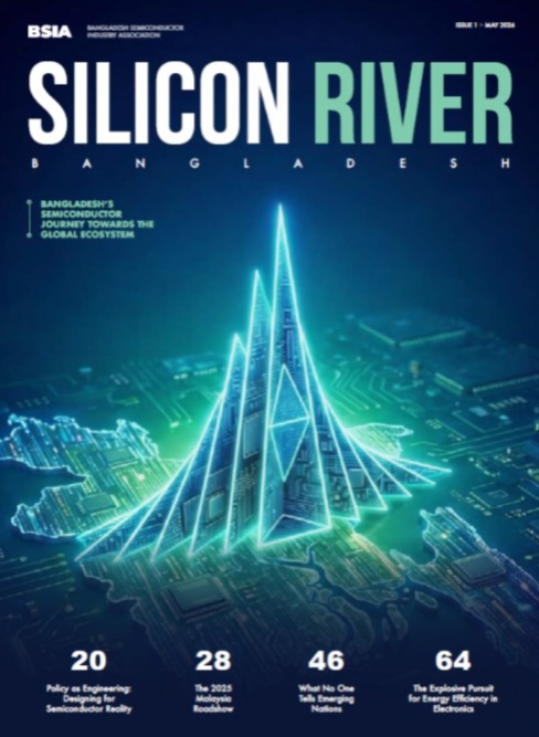 SILICON RIVER